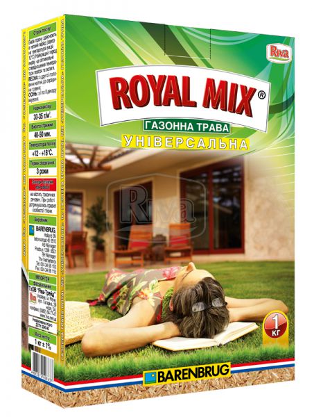Газонна трава Royal Mix універсальна